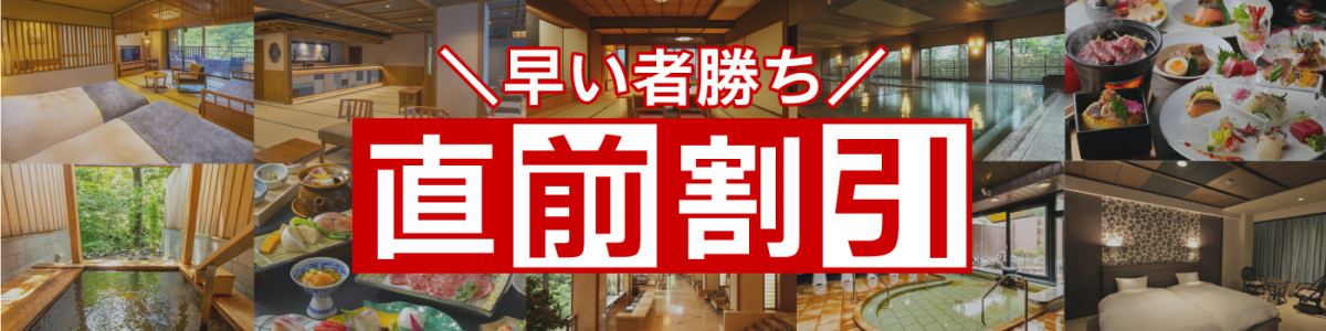 トップスライダー⑤