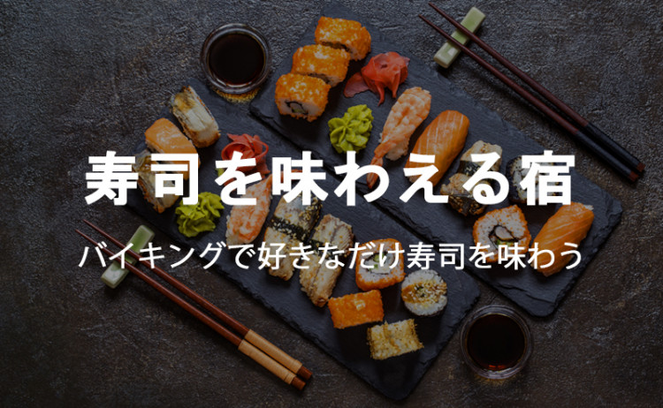 トップスライダー③