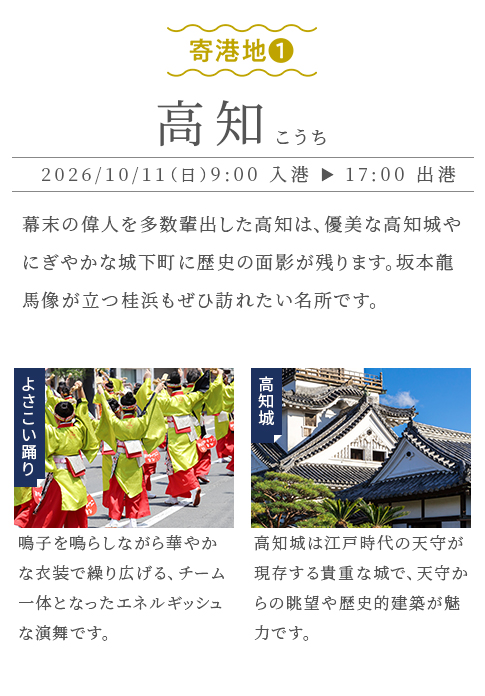 画像：