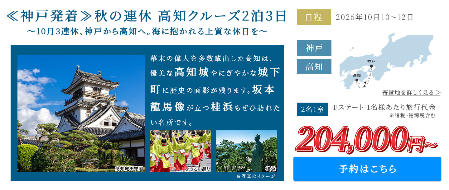 画像：