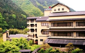 川浦温泉 山県館