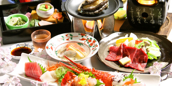 ２種の源泉湯宿 大仙家