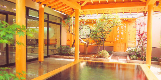 グランドホテル太陽